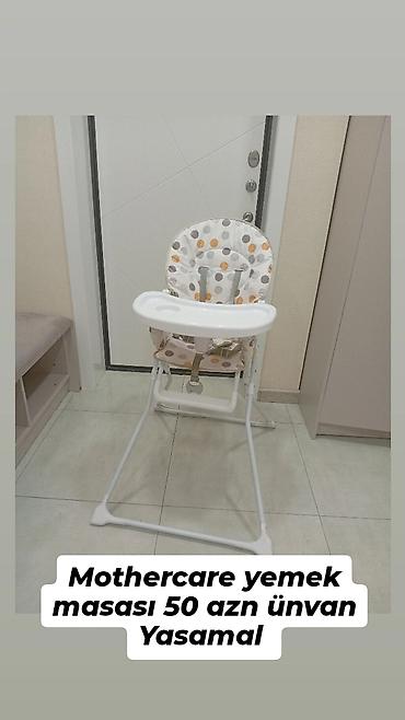 uşaq üçün stol: Mothercare uşaq yemək stulu - Rəng: ağ karkas, ağ tepsi, çoxrəngli — 1