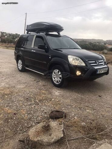 Sale cars: Honda CR-V: 2 l. | 2006 έ. SUV/4x4