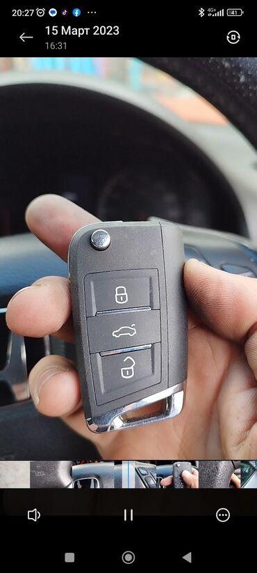 Аварийное вскрытие замков: Восстановление чип ключей при полной утере, ремонт автозанков любой at lalafo.kg — 14 Аварийное вскрытие замков: Восстановление чип ключей при полной утере, ремонт автозанков любой — 14