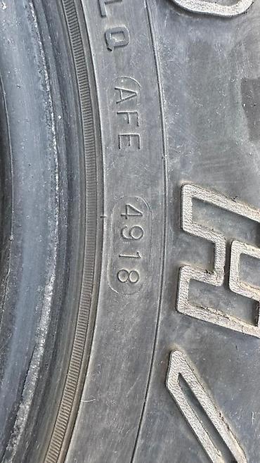 22570r16: Шины Maxxis Bravo H/T 770 - Размер: 225/70 R16 - Тип — 4