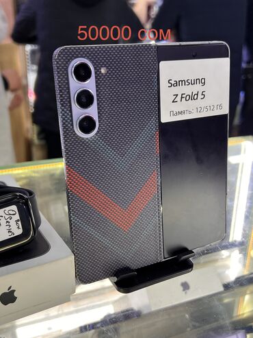 Apple iPhone: IPhone 15 Pro Max, Б/у, 256 ГБ, Natural Titanium, Наушники, Зарядное устройство, Защитное стекло, В рассрочку, 95 % — 3