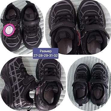 Другие детские вещи: Детские кроссовки Модель 1: - Цвет: светло-розовый с лавандовыми и — 7