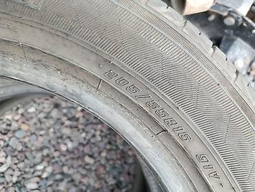 Шины: Скупка летних шин Принимаем летние шины популярных типоразмеров: - — 8