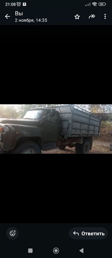 ЗИЛ: ЗИЛ : | 1980 г. Пикап — 2