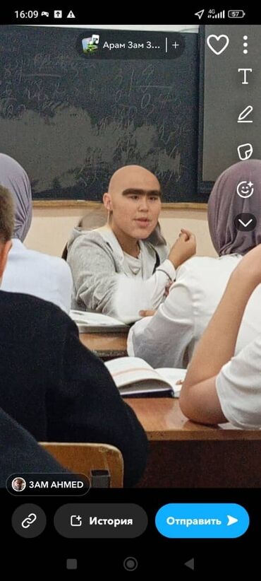 металлический шкаф для документов бу: Фотостикер/маска для соцсетей: «лысина и моно-бровь» - Эффект