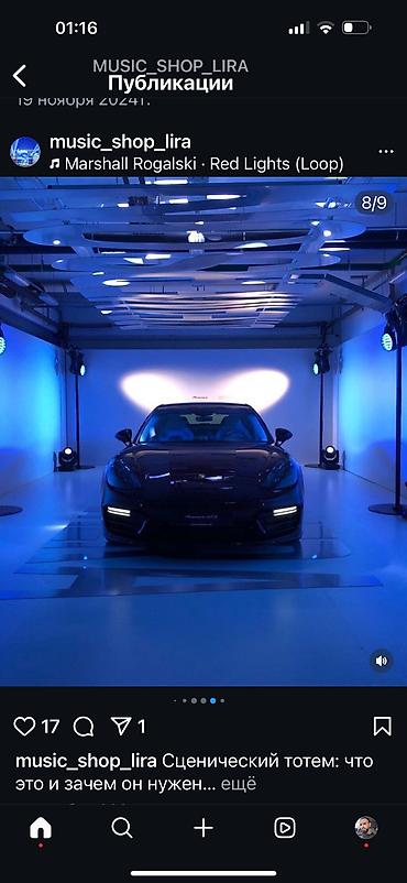 Digər avadanlıqlar: Disko isiqlarin icaresi Butun nov sehne ad gunleri restoranlar ucun — 14