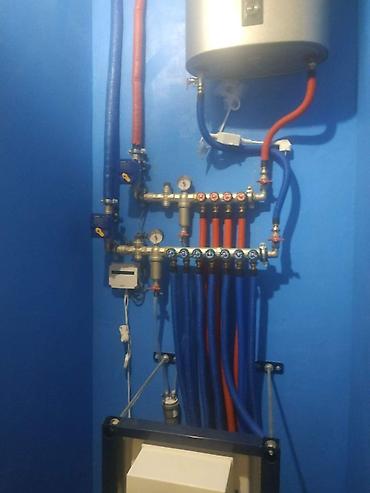 Ремонт под ключ: Ремонт под ключ | Офисы, Квартиры, Дома Больше 6 лет опыта — 8