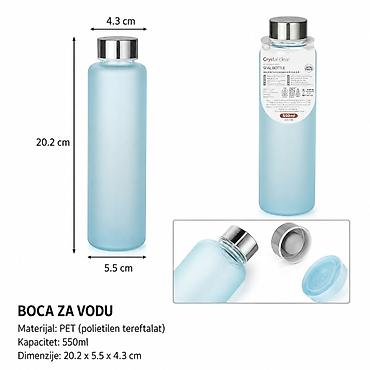 KMT Plava matirana staklena čaša 2407983 - Tip proizvoda: boca/čaša