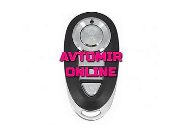 traktor satisi azerbaycan: "Inwells 3669" siqnalzasiya ÜNVAN: Atatürk prospekti 62, Gənclik — 1