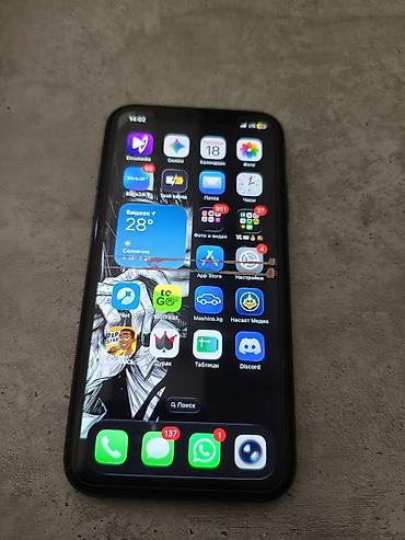 aplle 11: IPhone 11, Б/у, 128 ГБ, Черный, 100 % — 5
