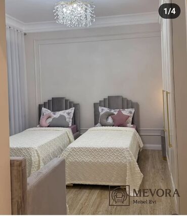 Для девочки и мальчика, Кровать