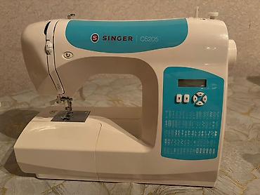 komputer noutbuk: Singer C5205 tikiş maşını - Rəqəmsal idarəetmə paneli və LCD ekran — 2