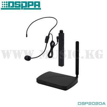 акустические системы tangent с микрофоном: Беспроводная радиосистема с головной гарнитурой DSPPA DSP2020A