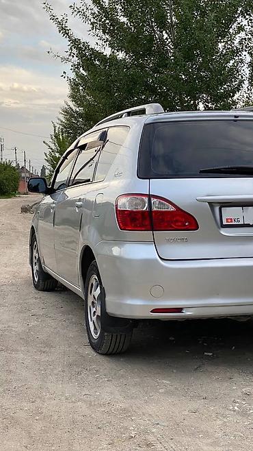 d 4d: Toyota Avensis Verso: 2004 г., 2 л, Механика, Бензин, Минивэн — 4