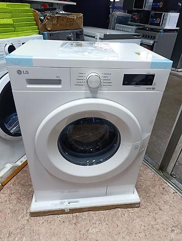1200: Стиральная машина автомат, Новый, LG, До 6 кг, Фронтальная, Оптом — 8