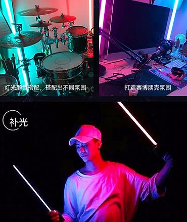 фотолампы: ﻿Светодиодная RGB LED трубка 0.9 м с пультом управления — портативная — 3