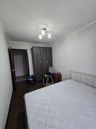 Продажа квартир: 2 комнаты, 43 м², 104 серия, 4 этаж, Евроремонт — 6