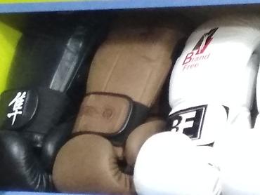 зальник: Боксерские перчатки EVERLAST/ADIDAS/BRAND FREE/ HAYABUSA Материал — 1