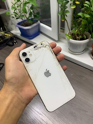 dvd ata: IPhone 11, белый цвет. iPhone 11 свет белый все работает АКБ 100 — 2