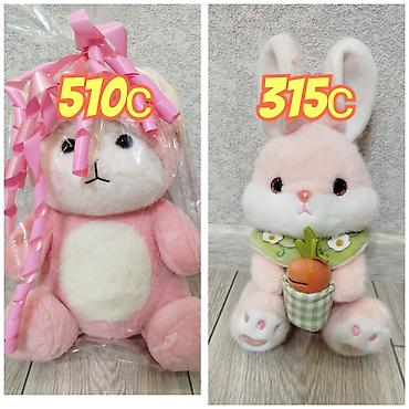 Игрушки: Мягкие игрушки — розовые зайчики 1) Большой зайчик в подарочной — 1