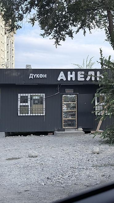 тетик сити: ВАЗ (ЛАДА) Samara: 2012 г., 1.6 л, Механика, Бензин, Хэтчбэк — 10