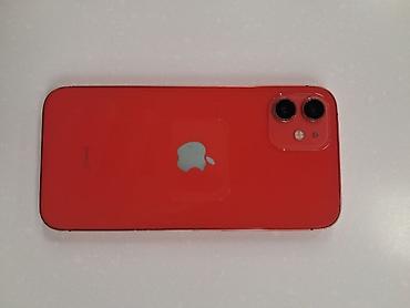 pro max: IPhone 12, Б/у, 64 ГБ, Красный, Зарядное устройство, Защитное стекло, Чехол — 3