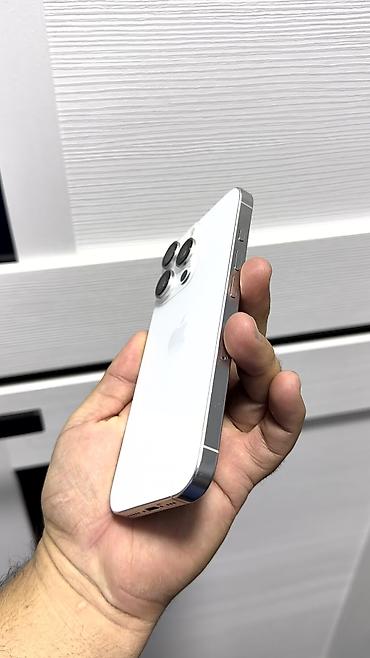 Apple iPhone: IPhone 16 Pro, Б/у, 1 ТБ, Коробка, 88 % — 12