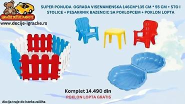 Sve za dečije igralište: Komplet za dvorišnu igru – kućica za decu + tobogan - Plastična — 11
