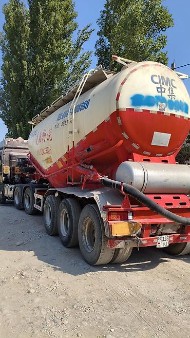 mashina.kg грузовые: Продаю прицеп. цементовоз, цистерна, бочка, цемент — 1