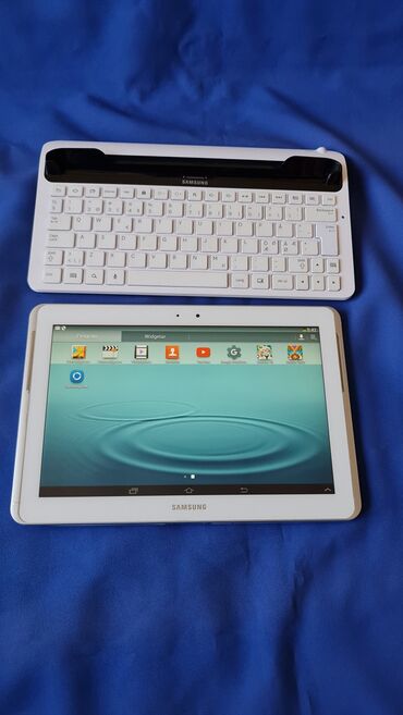 Tableti: Samsung Galaxy Tab A – 8.0 inča, beli + futrola sa tastaturomI jos — 49