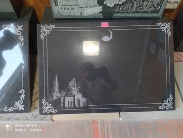 Ритуальные услуги: Изготовление крестов, Изготовление овалов с фото, Изготовление оградок | Габбро, Гранит, Металл | Оформление — 31