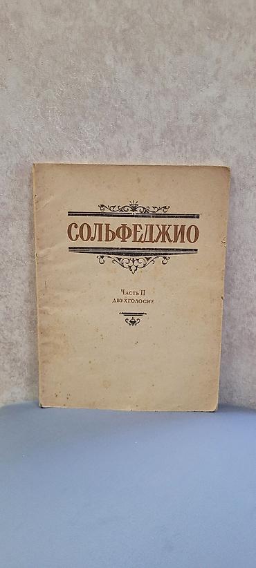 ручной гибочный инструмент: Şəkli sola cevirin — 8