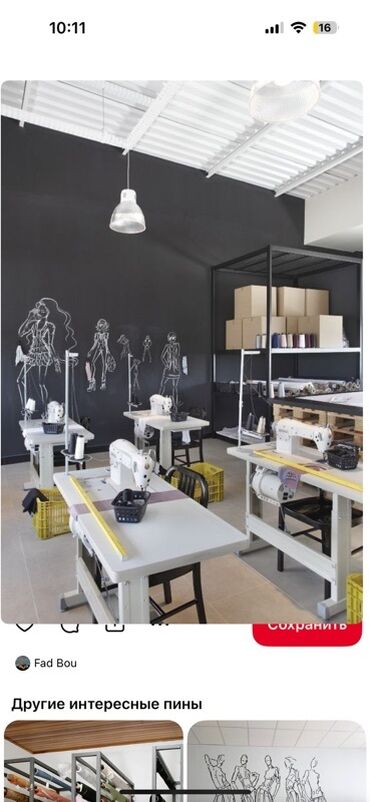 сапоги зимние женские натуральная кожа натуральный мех распродажа: Шьем для бутиковбрендов фирм