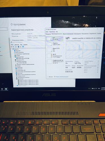 Ноутбуки: Ноутбук, Asus, 8 ГБ ОЗУ, Intel Core i5, 15.6 ", Б/у, Игровой, память SSD — 15