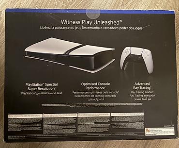 пс5 про: PlayStation 5 Pro (PS5 Pro) 2-ая ревизия В наличии: PS5 Pro CFI-7100 — 3