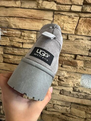 Ugg obuća: Ugg čizme — 20