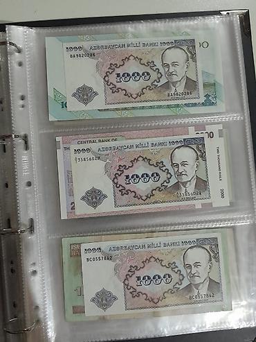 İncəsənət və kolleksiyalar: 1970 1970 il, Vəziyyəti: Əla — 7