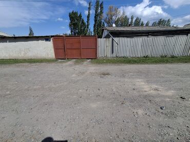 Продажа домов: Дом, 18000 м², 5 комнат, Собственник