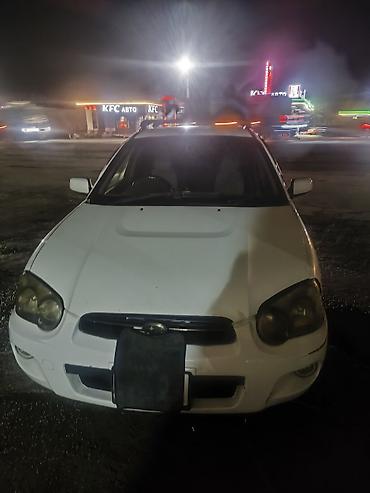 импреза: Subaru Impreza: 2003 г., 1.5 л, Автомат, Газ, Универсал — 3
