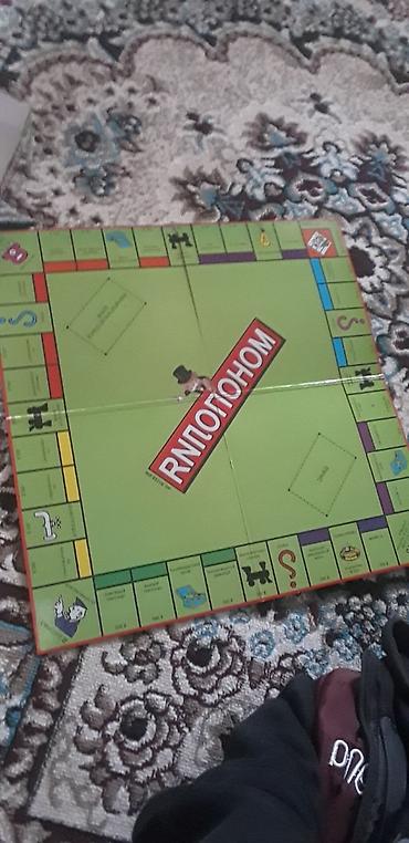 oyuncaq: Monopoly her şeyi yerindedir stolustu oyun qiymet 5 azn — 9