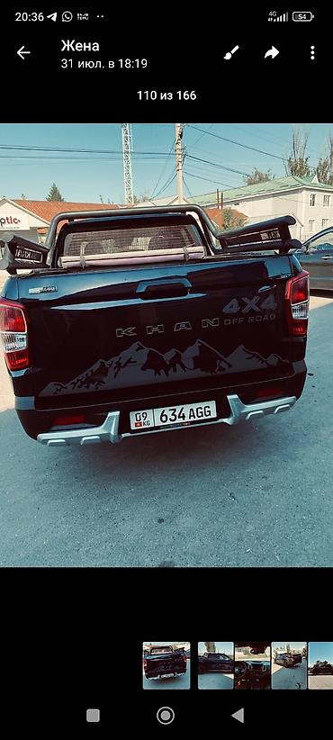w222 maybach: Ssangyong Rexton Khan: 2019 г., 2.2 л, Автомат, Дизель, Пикап — 4