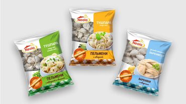 Графические дизайнеры: Графический дизайнер — 29