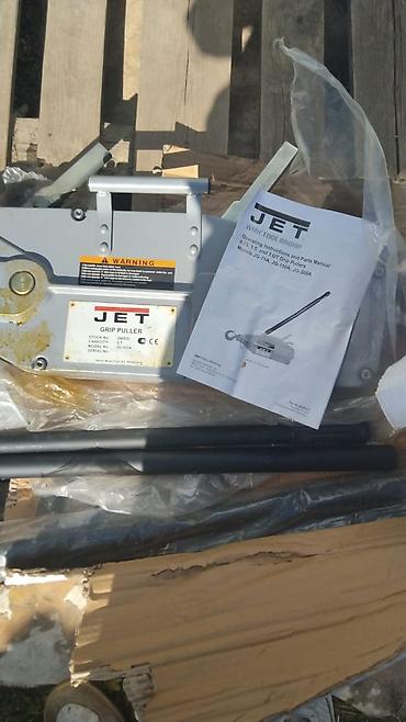форс ключ: Рычажная таль-лебёдка JET Grip Puller JG‑300A - Бренд: JET (Walter — 1