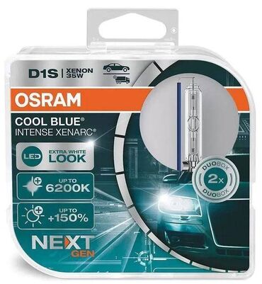 grejalica na upaljac: Ksenonske sijalice OSRAM Xenarc Cool Blue Intense (NEXT GEN) D1S 35W