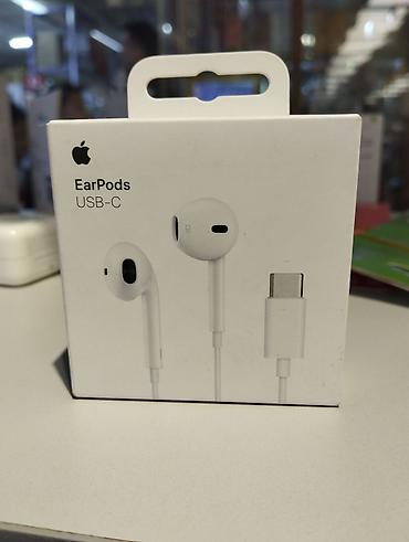 апл: Проводные гарнитуры, Apple, Новый, цвет - Белый — 1