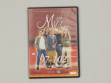 Płyta CD, stan - Bardzo dobry