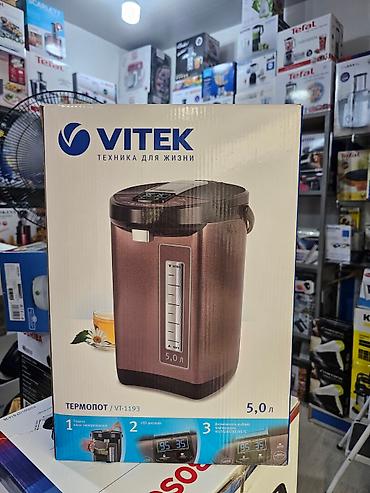 Termopotlar: Termopot Vitek, 5 l, Yeni, Ünvandan götürmə, Pulsuz çatdırılma, Rayonlara çatdırılma -da lalafo.az — 11 Termopotlar: Termopot Vitek, 5 l, Yeni, Ünvandan götürmə, Pulsuz çatdırılma, Rayonlara çatdırılma — 11
