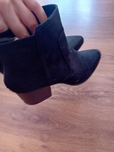 nike patike zenske bele: Ankle boots, Bershka, 39