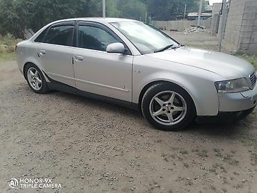 ауди 2 5: Audi A4: 2003 г., 1.8 л, Автомат, Бензин, Седан — 2