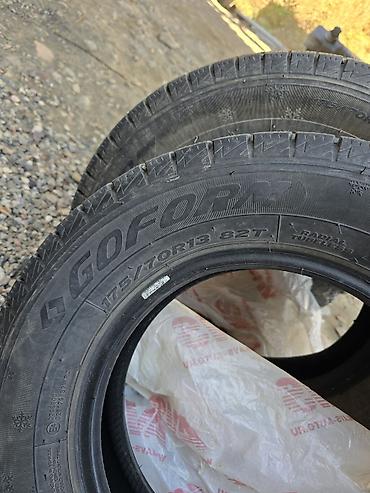 nomer o: Шины 175 / 70 / R 13, Зима, Б/у, Пара, Легковые, Китай, Goform — 3